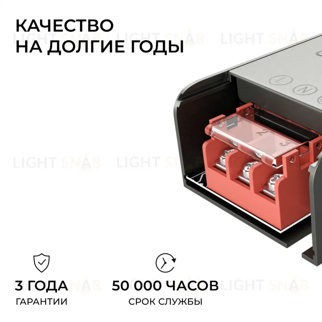 Блок питания Apeyron 12В 60Вт 186-264В 5А IP20 03-253 03-253