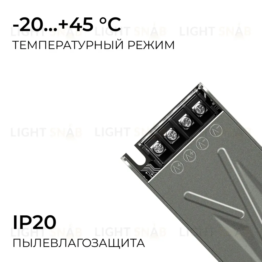 Блок питания Apeyron 12В 60Вт 186-264В 5А IP20 03-253 03-253