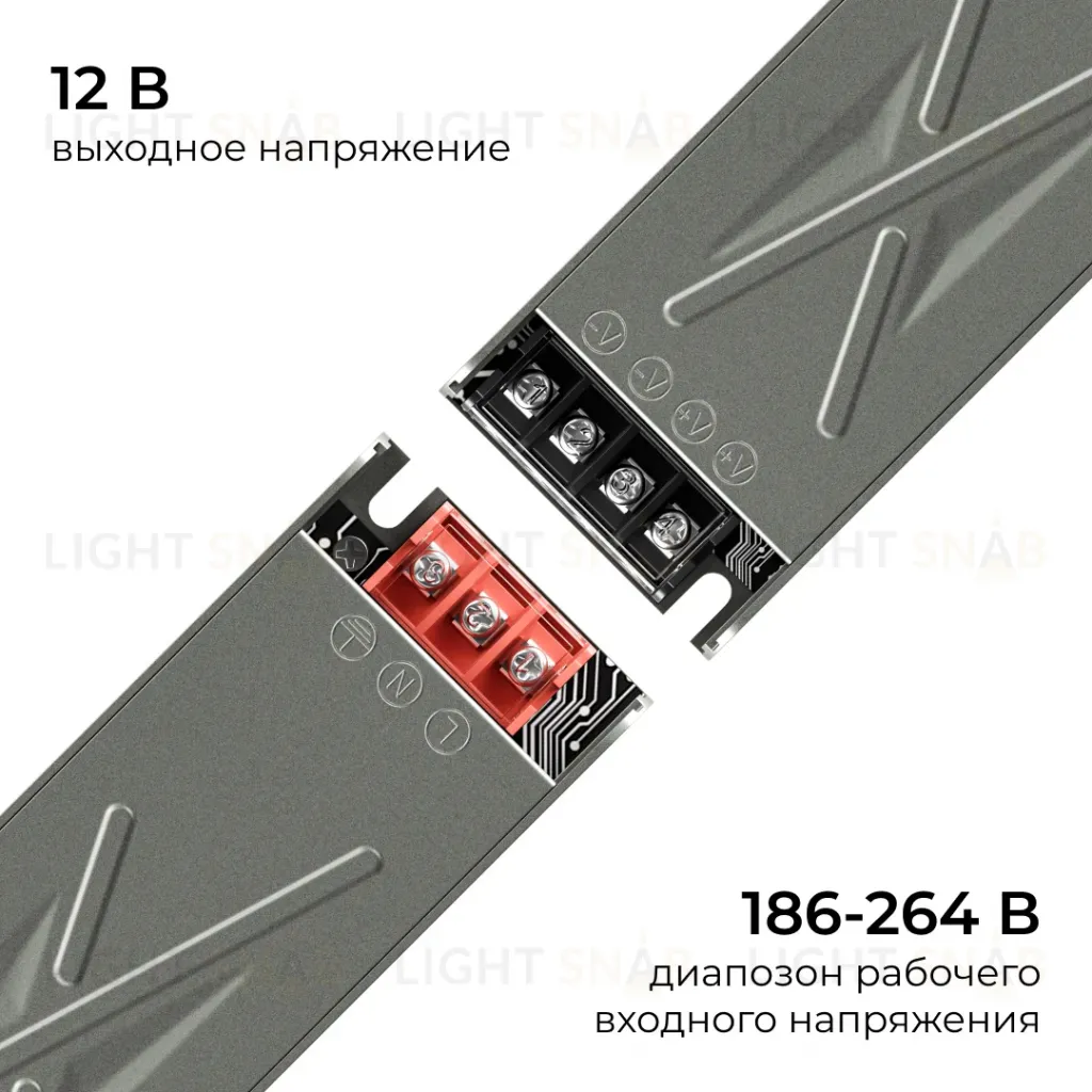 Блок питания Apeyron 12В 60Вт 186-264В 5А IP20 03-253 03-253