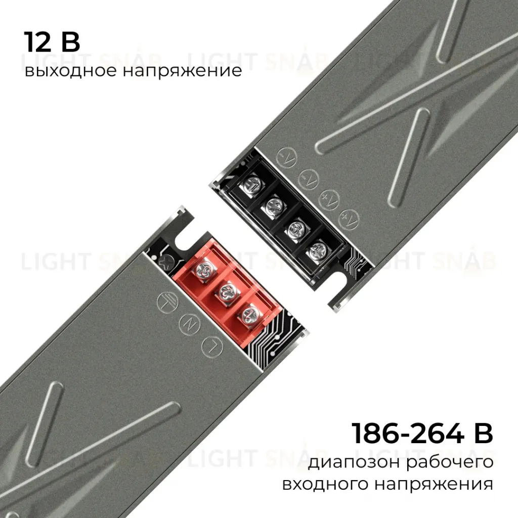 Блок питания Apeyron 12В 100Вт 186-264В 82А IP20 03-255 03-255