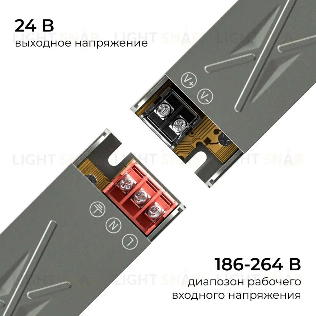 Блок питания Apeyron 24В 60Вт 186-264В 25А IP20 03-259 03-259
