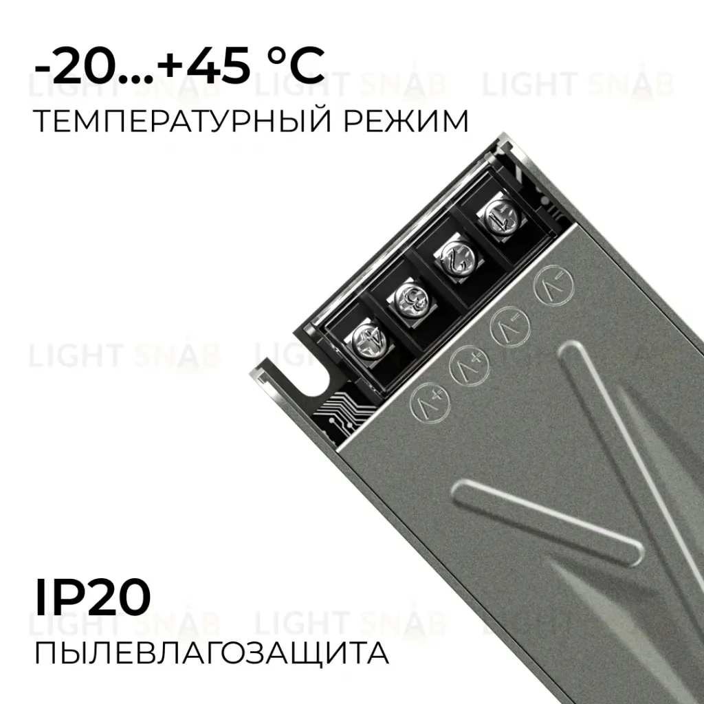 Блок питания Apeyron 24В 60Вт 186-264В 25А IP20 03-259 03-259