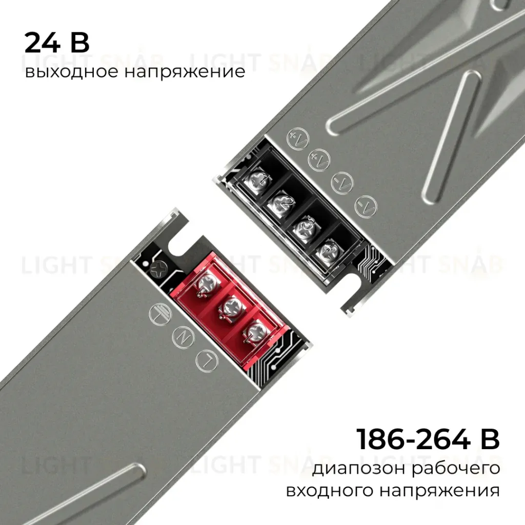 Блок питания Apeyron 24В 150Вт 186-264В 63А IP20 03-261 03-261