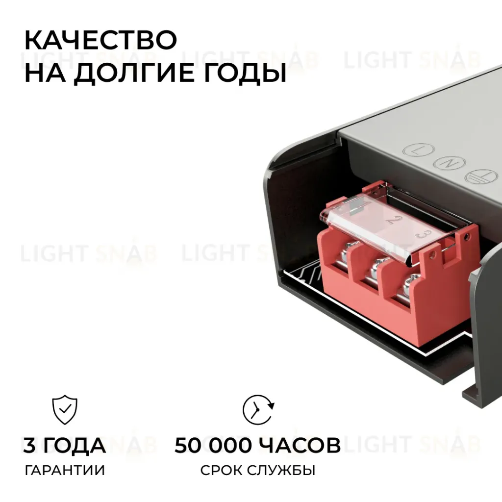 Блок питания Apeyron 24В 250Вт 186-264В 104А IP20 03-263 03-263