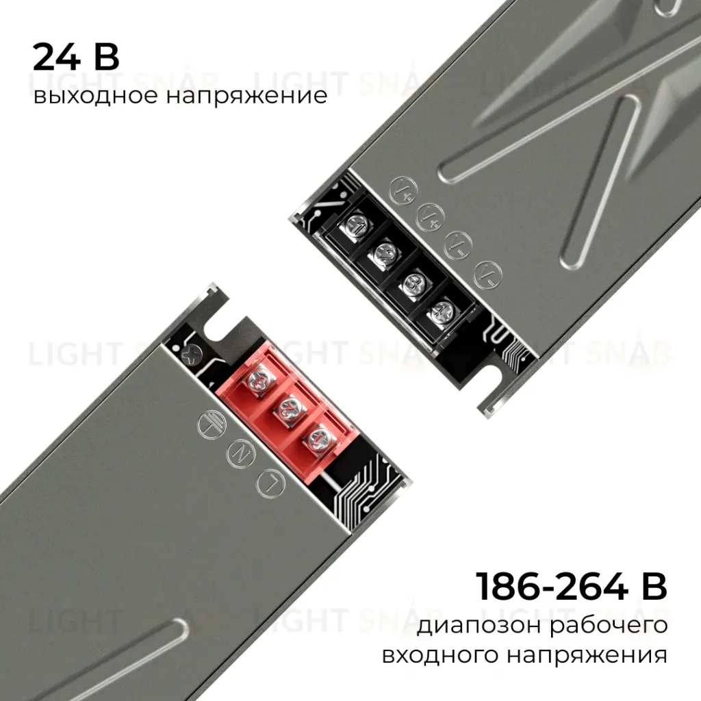Блок питания Apeyron 24В 250Вт 186-264В 104А IP20 03-263 03-263