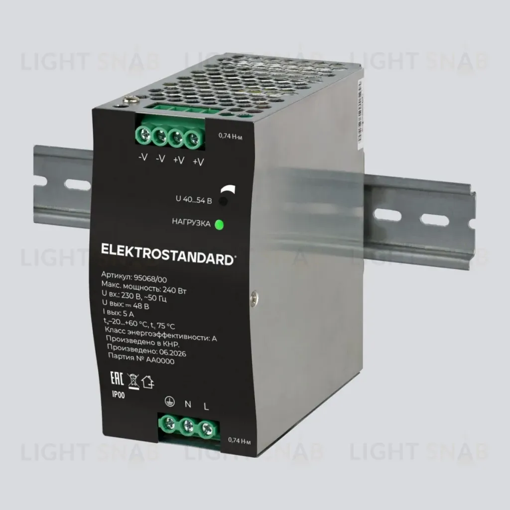 Блок питания Elektrostandard Slim Magnetic 240W 48V IP20 95068/00 4690389220326 a072610 4690389220326