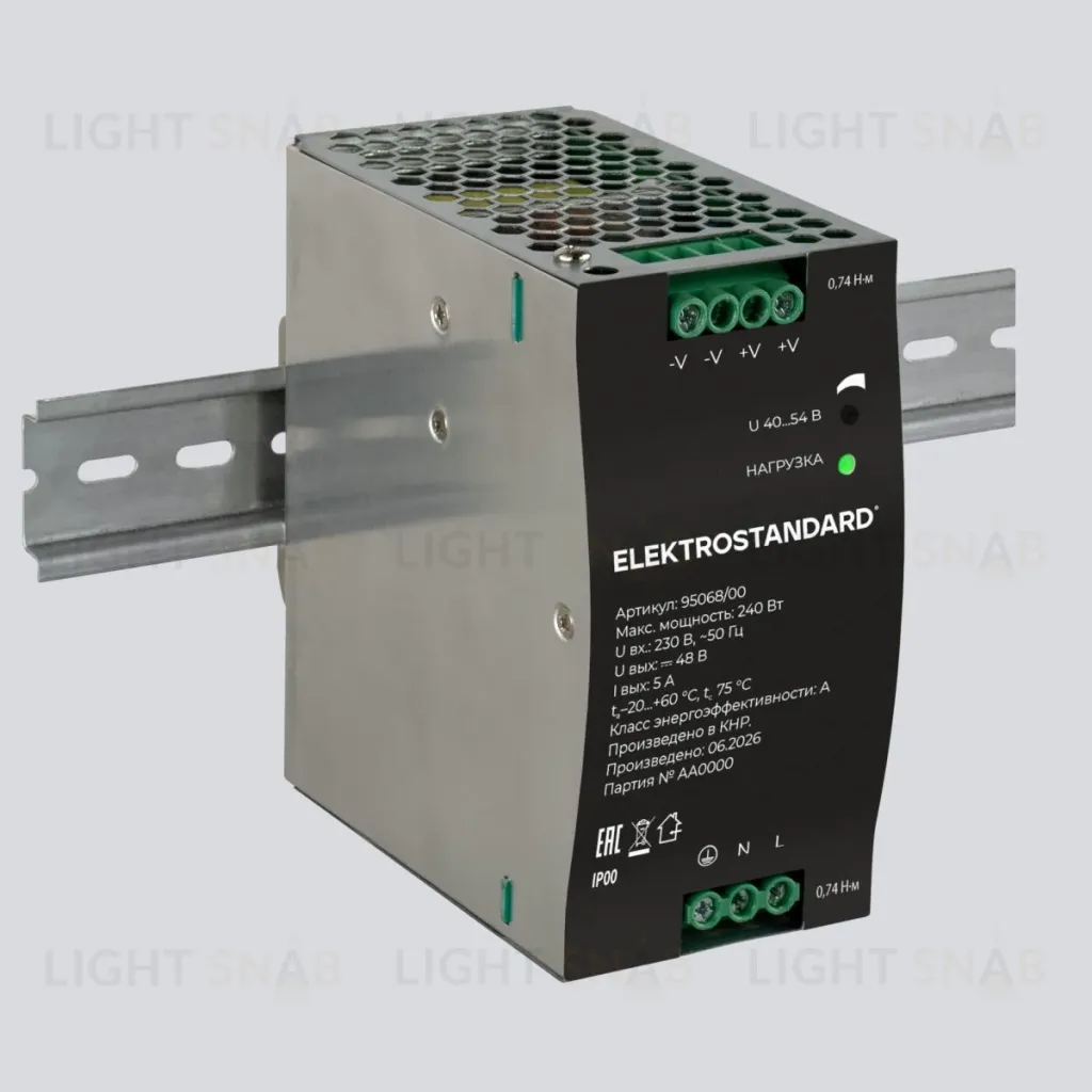 Блок питания Elektrostandard Slim Magnetic 240W 48V IP20 95068/00 4690389220326 a072610 4690389220326