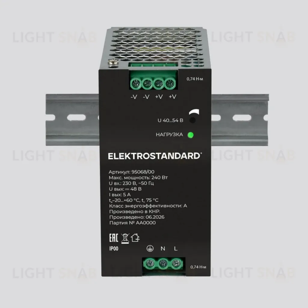 Блок питания Elektrostandard Slim Magnetic 240W 48V IP20 95068/00 4690389220326 a072610 4690389220326