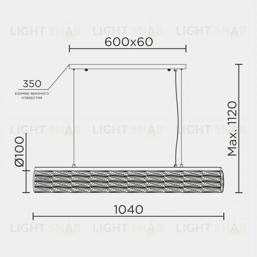 Подвесной светильник Modelux ML.342.1040 CR ML.342.1040 CR