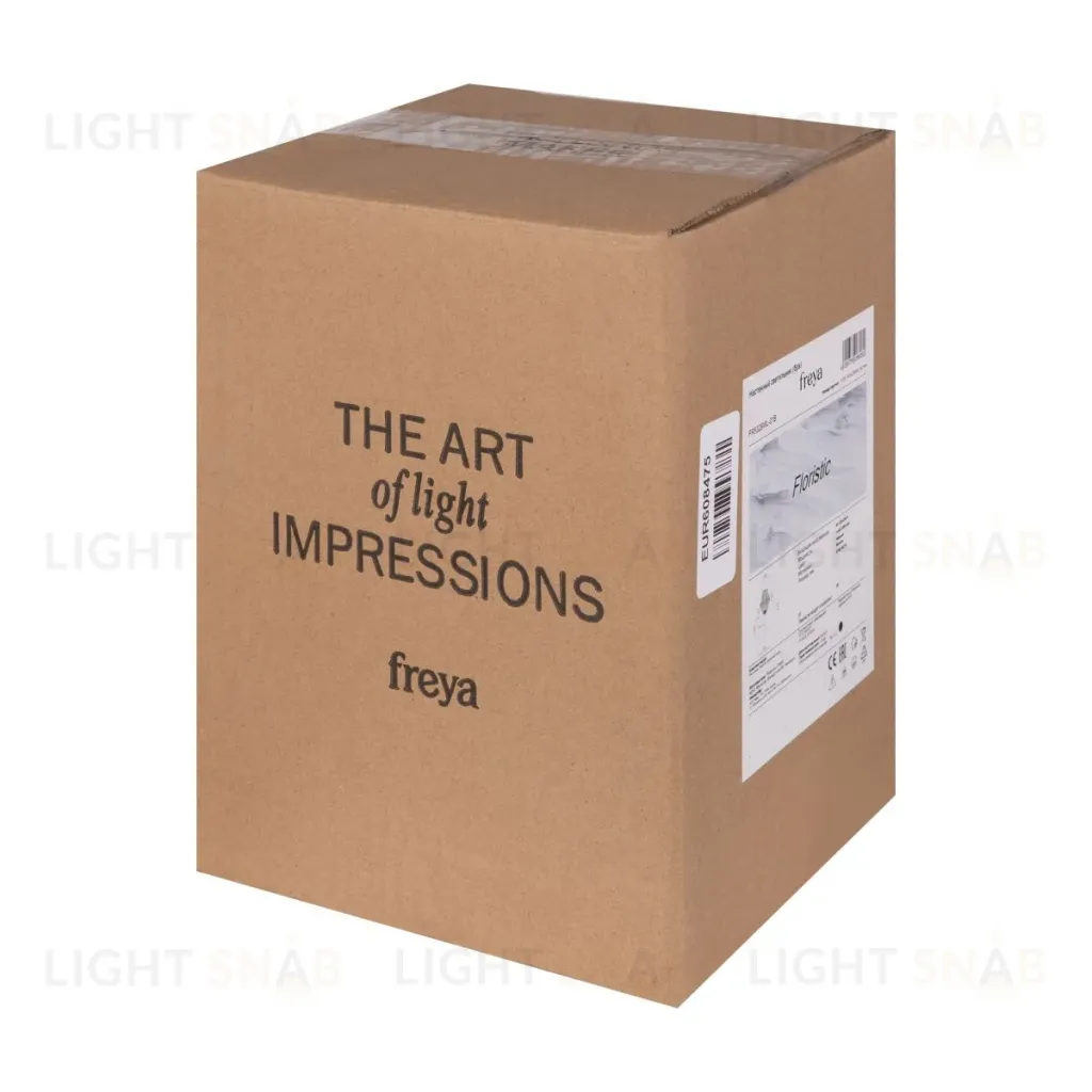 Бра Freya Floristic FR5328WL-01B FR5328WL-01B
