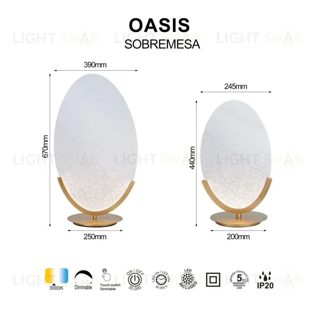 Настольная лампа Mantra Oasis 9652 9652