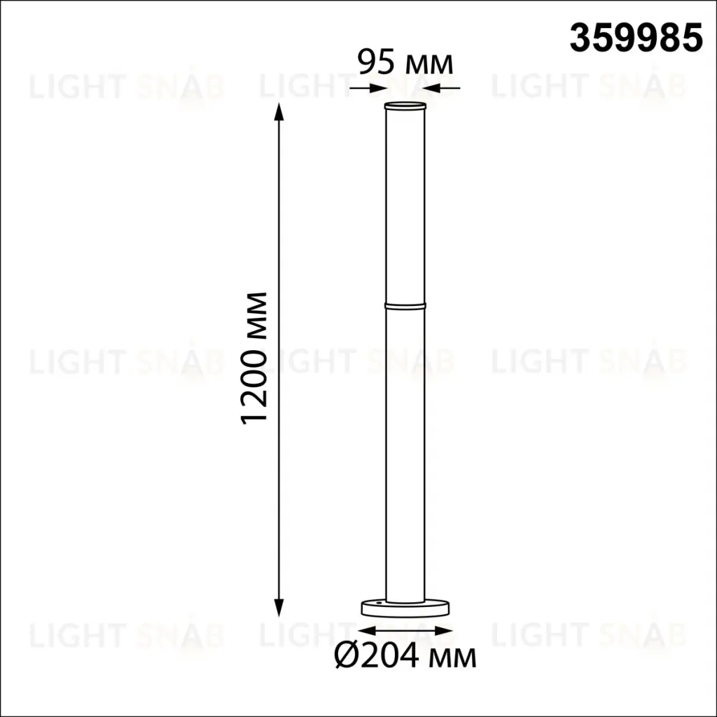 Ландшафтный светильник Novotech Street Fluo 359985 359985
