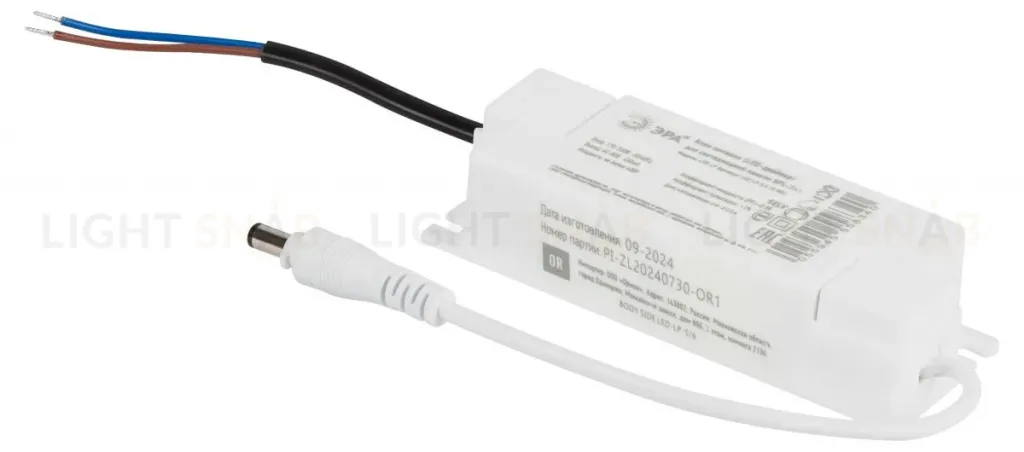 Светодиодная панель Эра Грильято SPL-540-B-40K-040 40Вт 4000К Б0064816 Б0064816