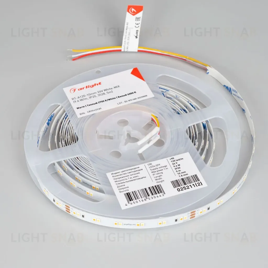 Светодиодная лента Arlight UL-A120-10mm 24V White-MIX (9.6 W/m, IP20, 5m) (Изменяемая ЦТ) 025211(3) 025211(3)