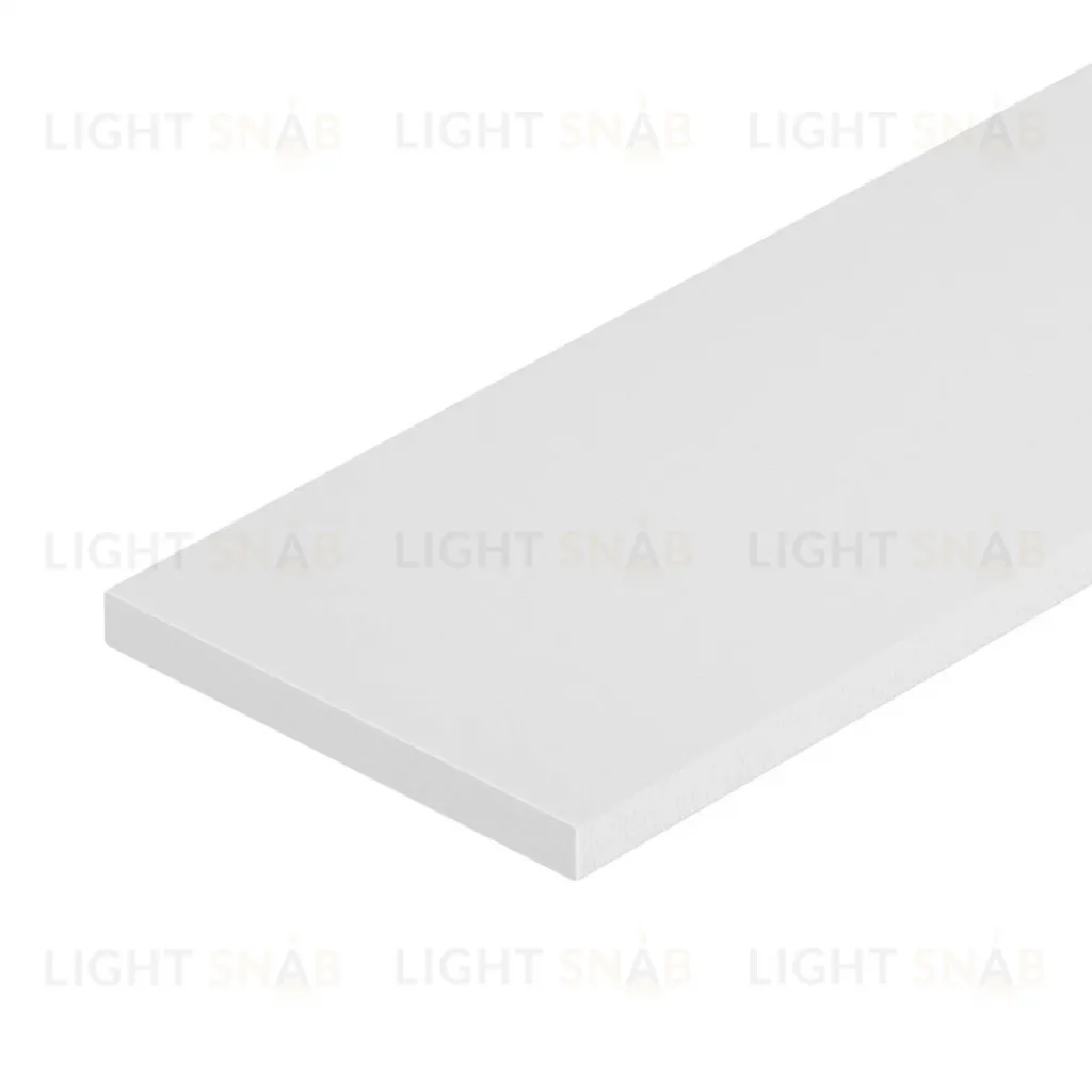 Полоса Arlight ARH-W20-3000 WHITE (Алюминий) 063286 063286