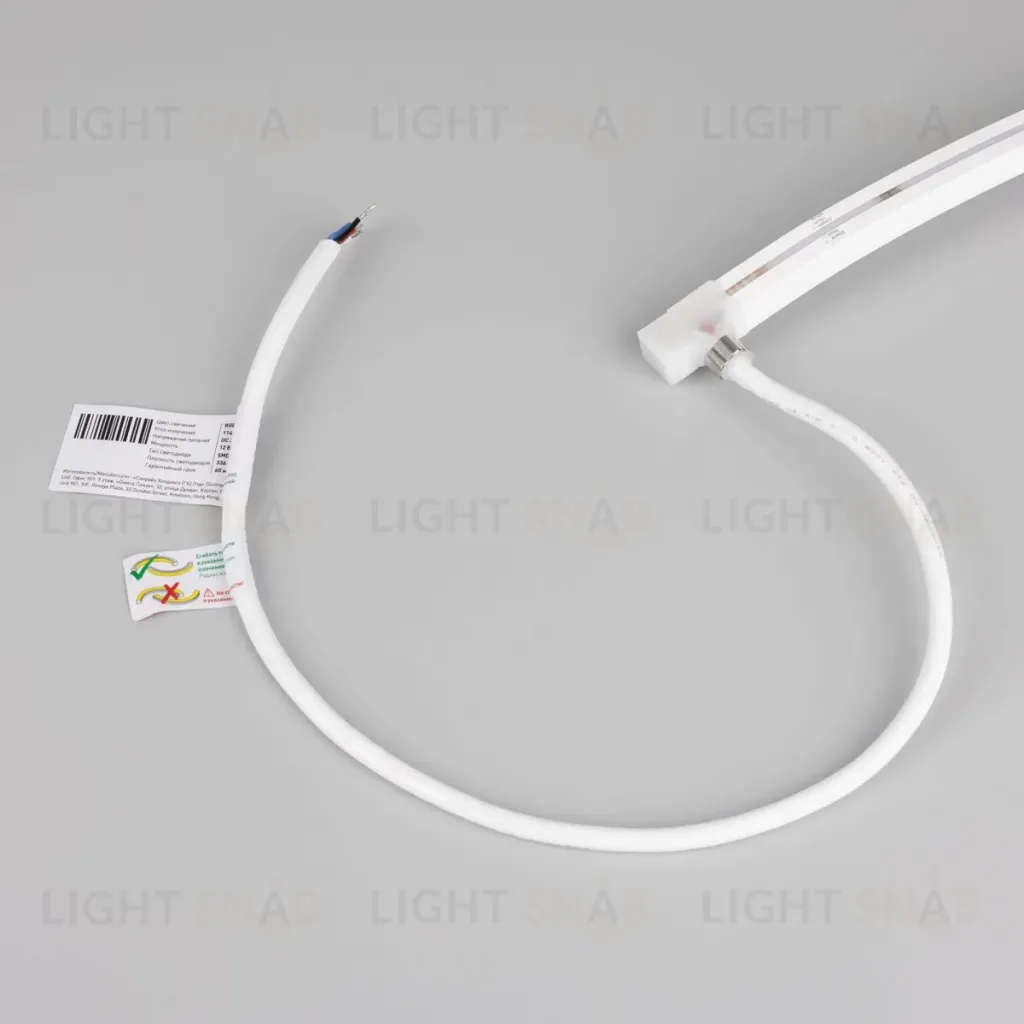 Светодиодная лента герметичная Arlight MOONLIGHT-PRO-TOP-X336-13x12mm 24V RGBW-Day (12 W/m, IP67, 10m, wire x2) (Вывод боковой) 055311 055311