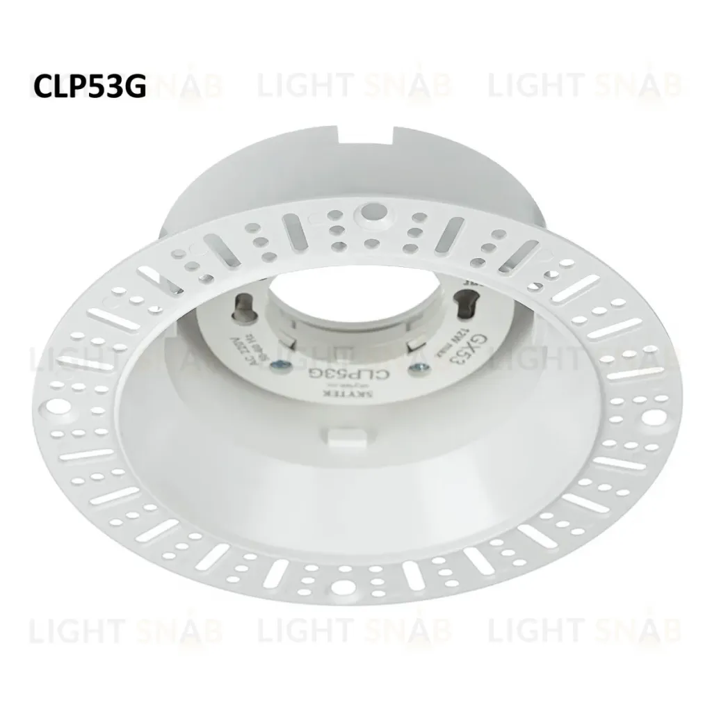 Модульный светильник Skytek SkyPORT.53 GIPS CLP53G CLP53G