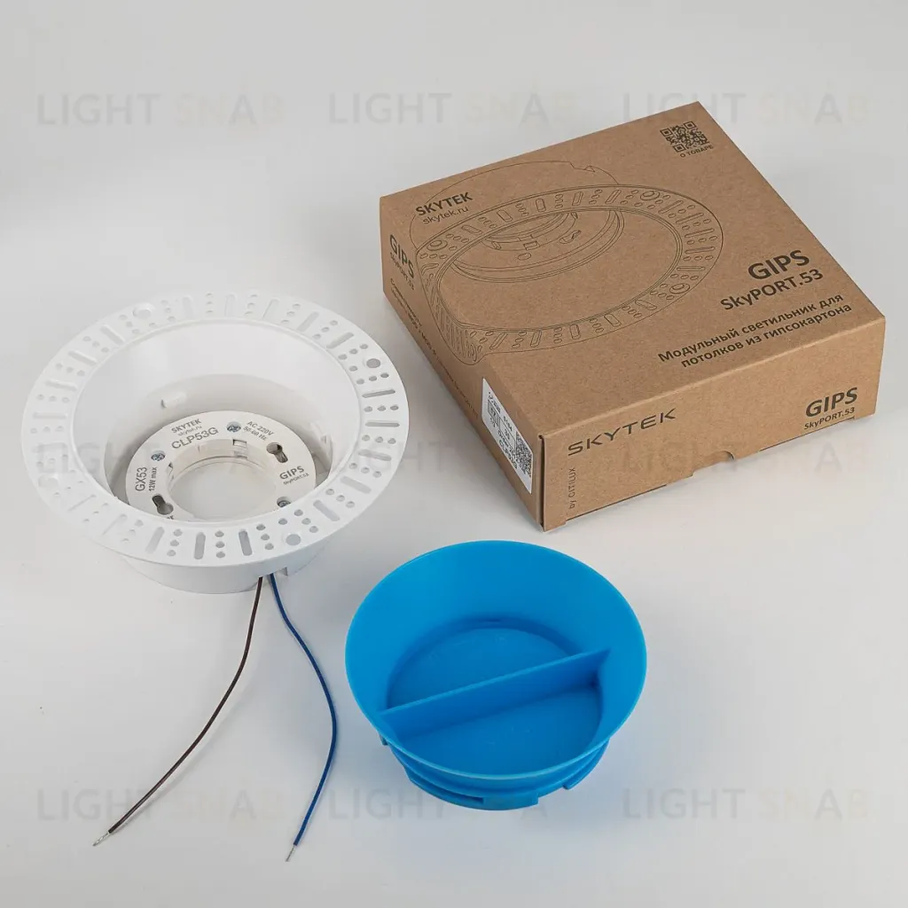 Модульный светильник Skytek SkyPORT.53 GIPS CLP53G CLP53G