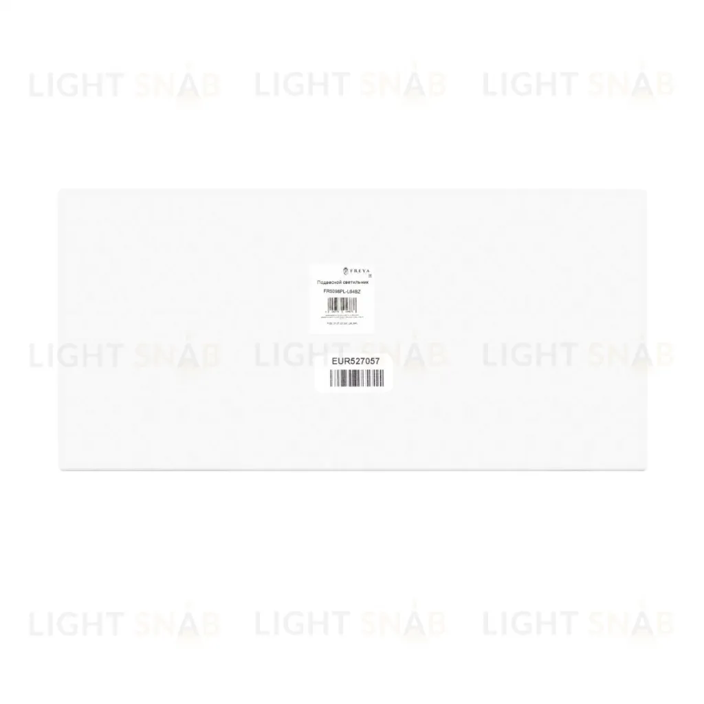 Подвесной светильник Freya Vibe FR6098PL-L64BZ FR6098PL-L64BZ