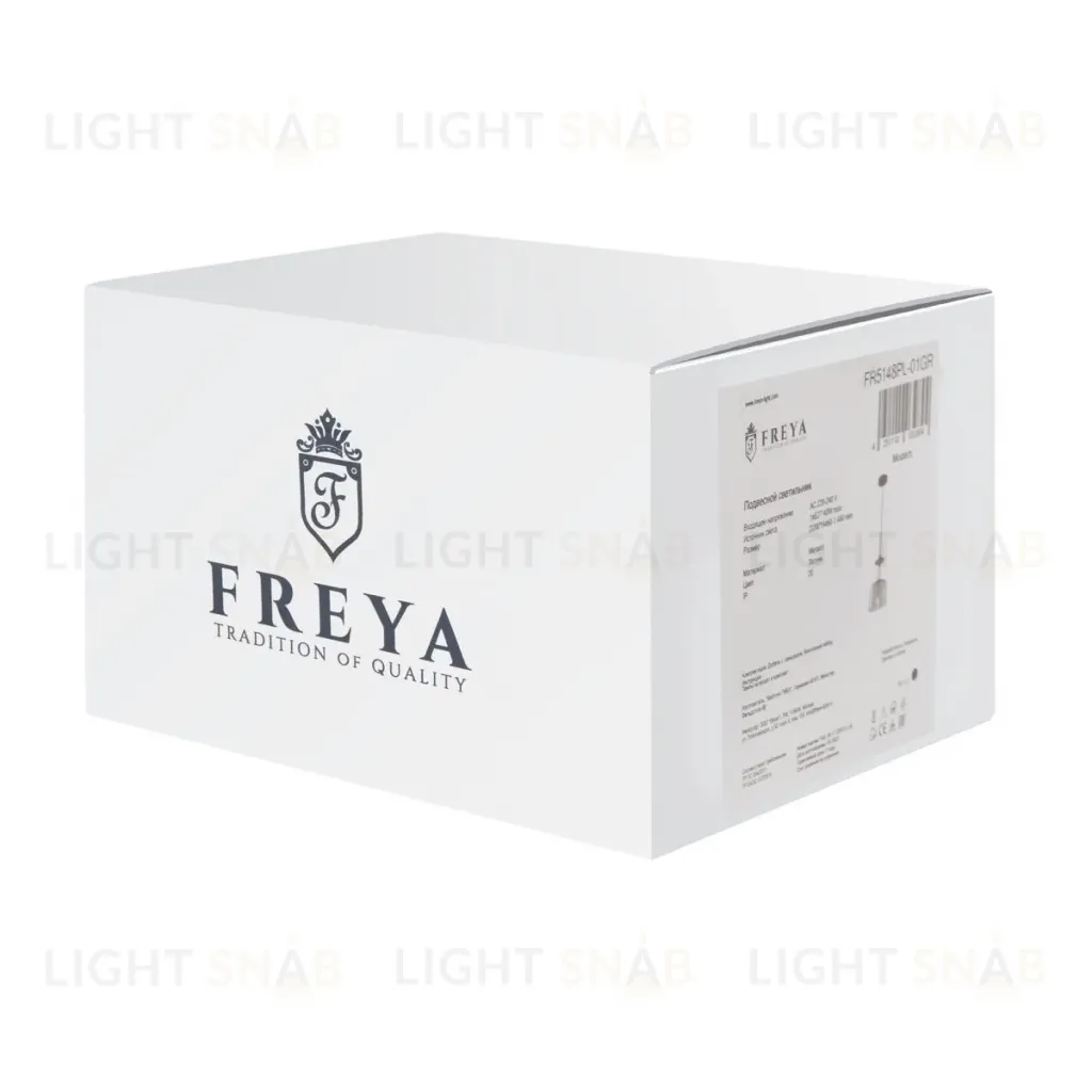 Подвесной светильник Freya Lova FR5148PL-01GR FR5148PL-01GR