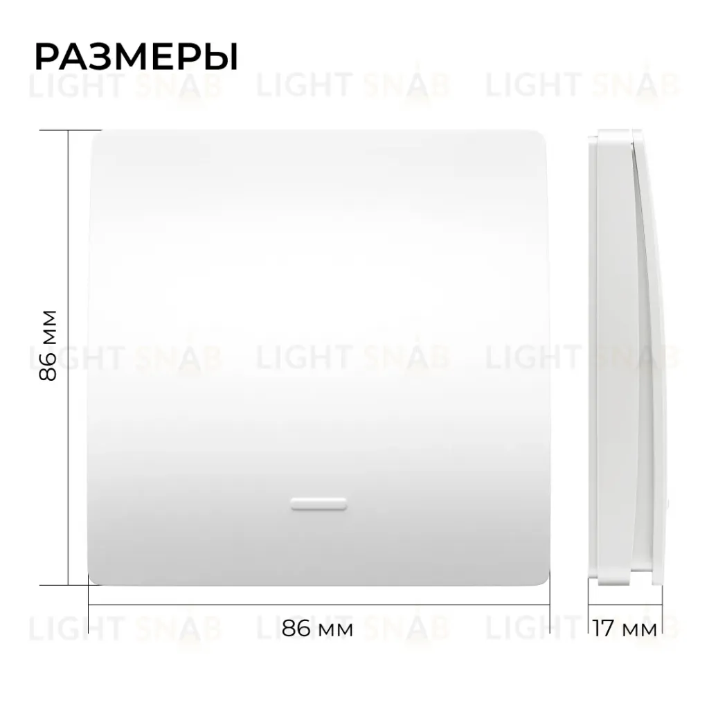 Выключатель кинетический 1кл., IP44, 2,4 ГГц, Smart, бел. Apeyron 04-71 04-71