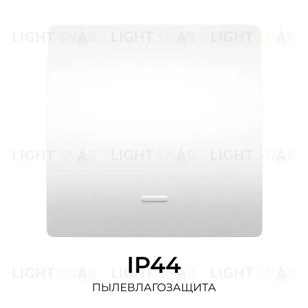 Выключатель кинетический 1кл., IP44, 2,4 ГГц, Smart, бел. Apeyron 04-71 04-71