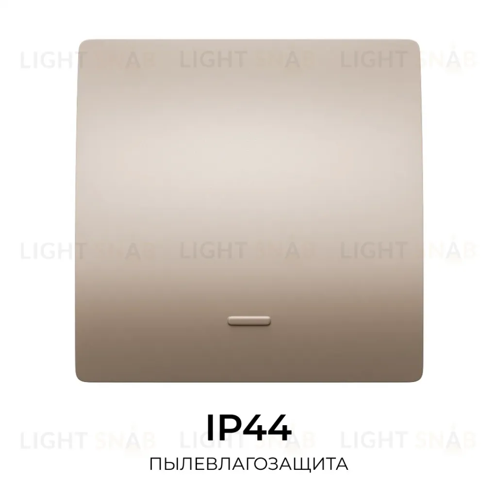 Выключатель кинетический 1кл., IP44, 2,4 ГГц, Smart, беж. Apeyron 04-75 04-75