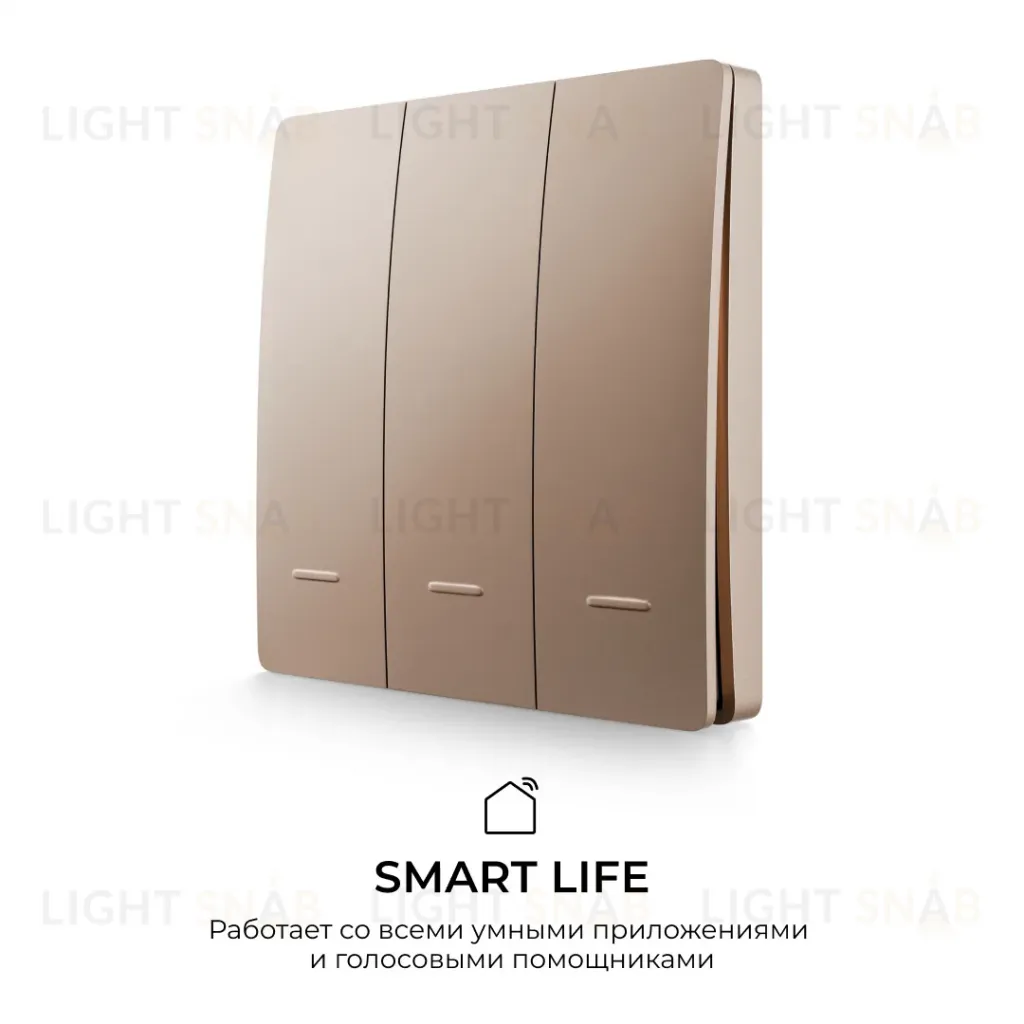 Выключатель кинетический 3кл., IP44, 2,4 ГГц, Smart, беж. Apeyron 04-77 04-77