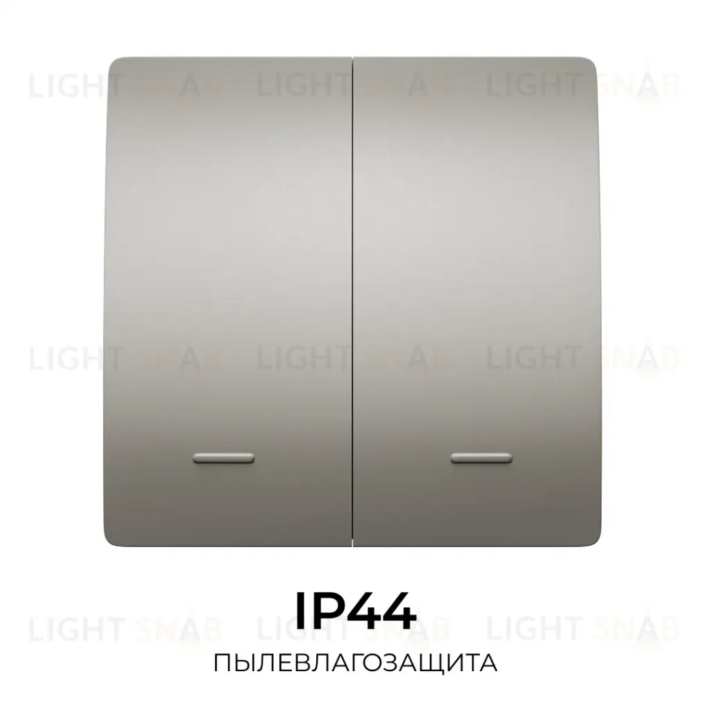 Выключатель кинетический 2кл., IP44, 2,4 ГГц, Smart, сер. Apeyron 04-79 04-79