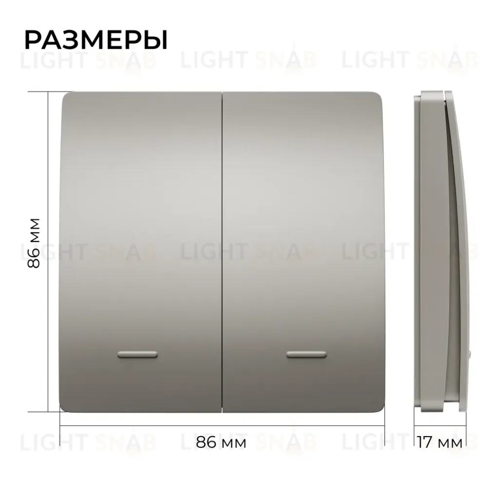 Выключатель кинетический 2кл., IP44, 2,4 ГГц, Smart, сер. Apeyron 04-79 04-79