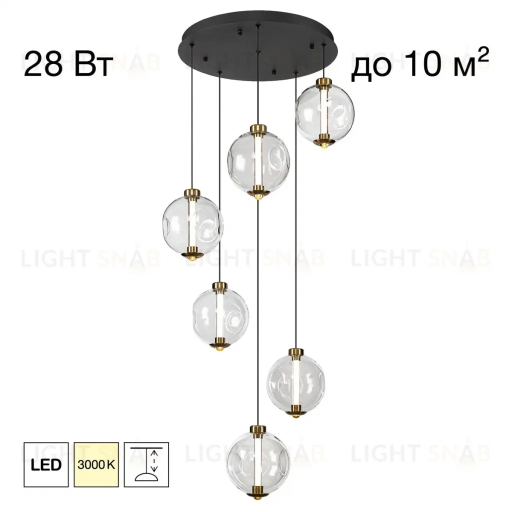 Подвесной светильник Citilux Noona CL251060 CL251060