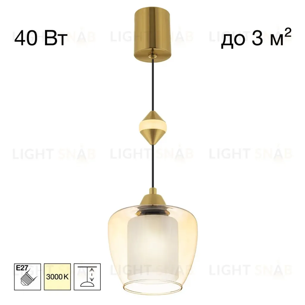 Подвесной светильник Citilux Nort CL475021 CL475021