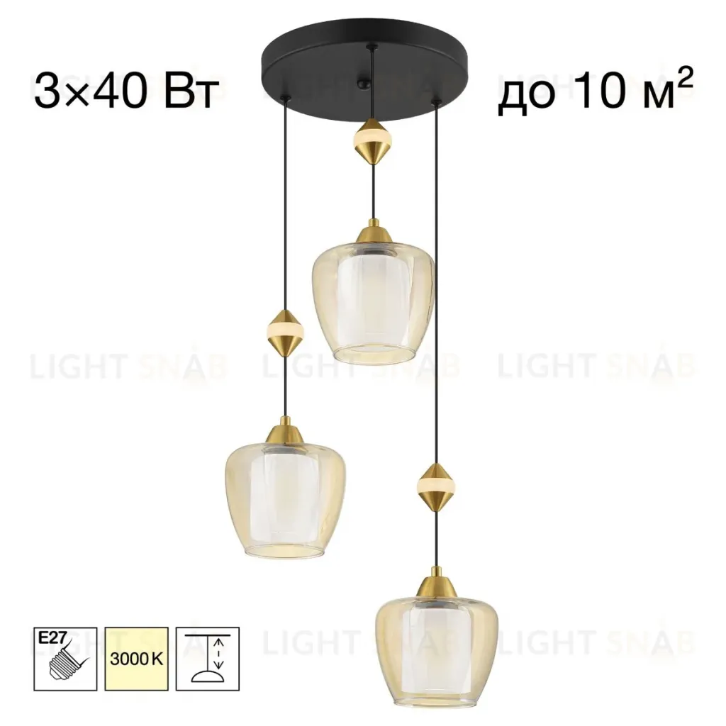 Подвесной светильник Citilux Nort CL475023 CL475023