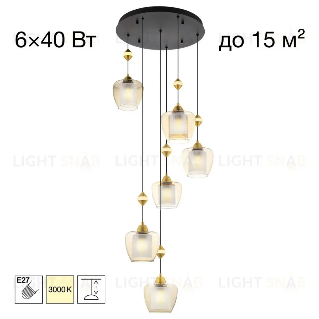 Подвесной светильник Citilux Nort CL475026 CL475026