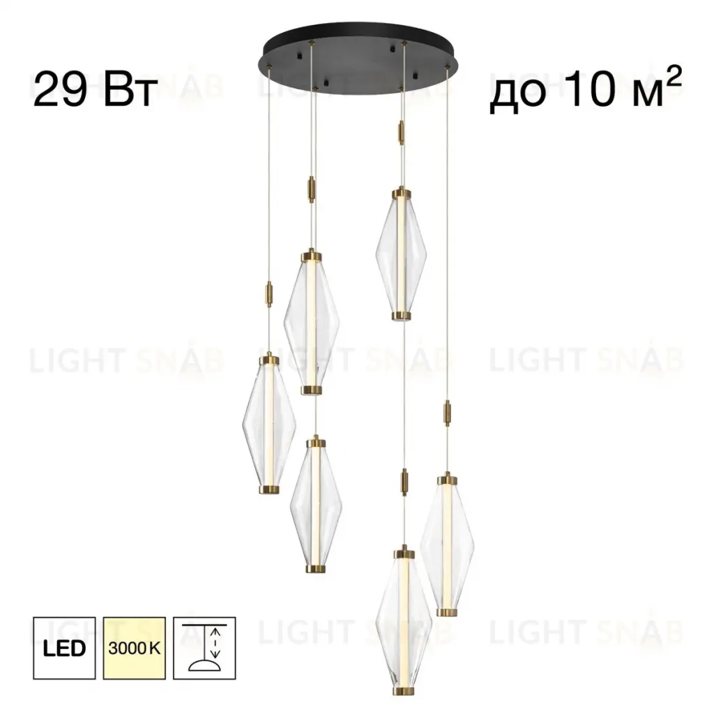 Подвесной светильник Citilux Tanna CL253030 CL253030