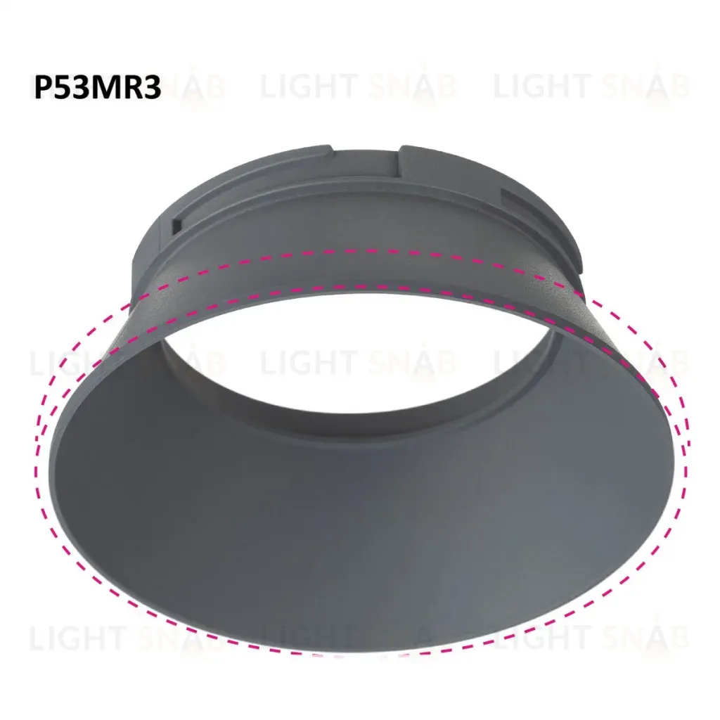 Манжет высокий для акцентных светильников Skytek SkyPORT.53 MOD-R P53MR3 P53MR3