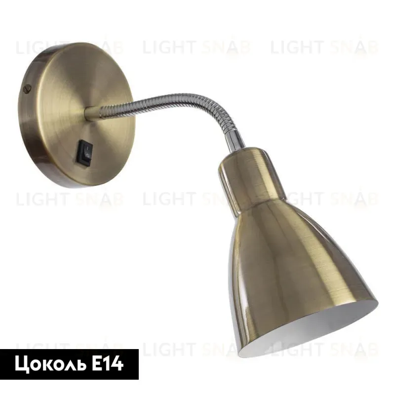 Спот Arte Lamp Dorm A1408AP-1AB A1408AP-1AB