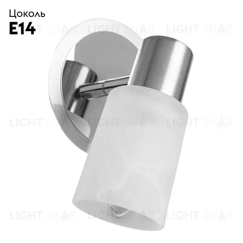 Спот Arte Lamp A4510AP-1SS A4510AP-1SS
