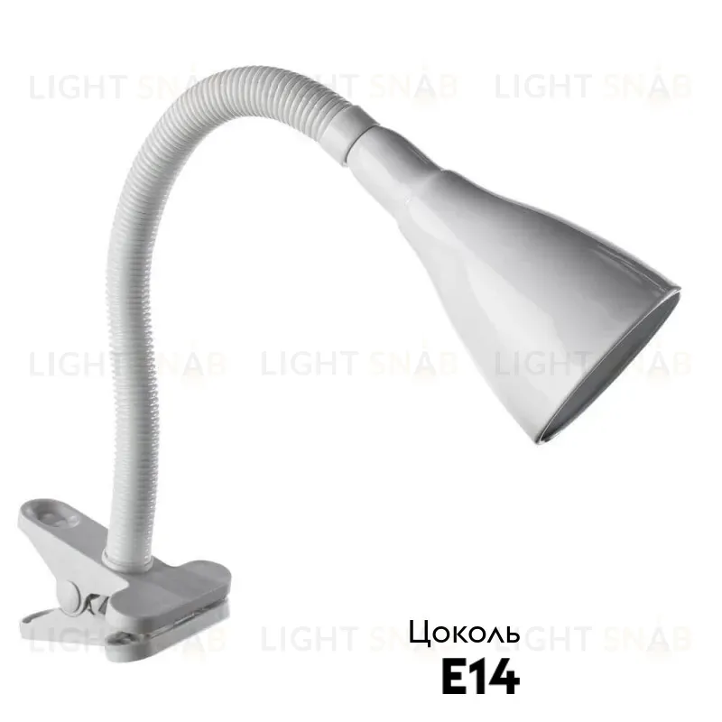 Настольная лампа Arte Lamp Cord A1210LT-1WH A1210LT-1WH
