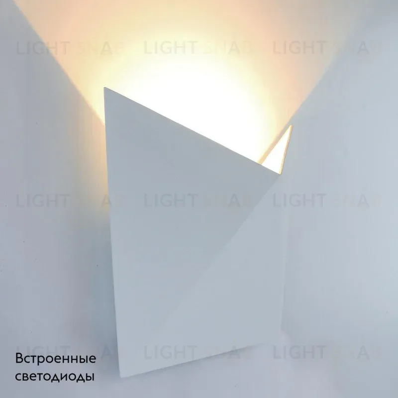 Настенный светодиодный светильник Arte Lamp Busta A1609AP-1WH A1609AP-1WH