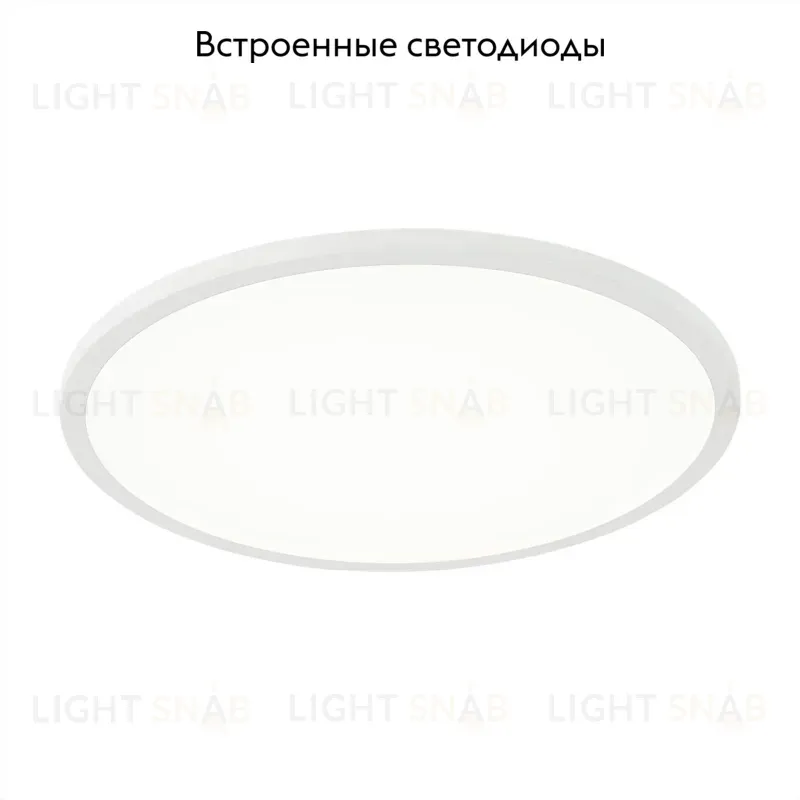 Встраиваемый светодиодный светильник Citilux Омега CLD50R220 CLD50R220