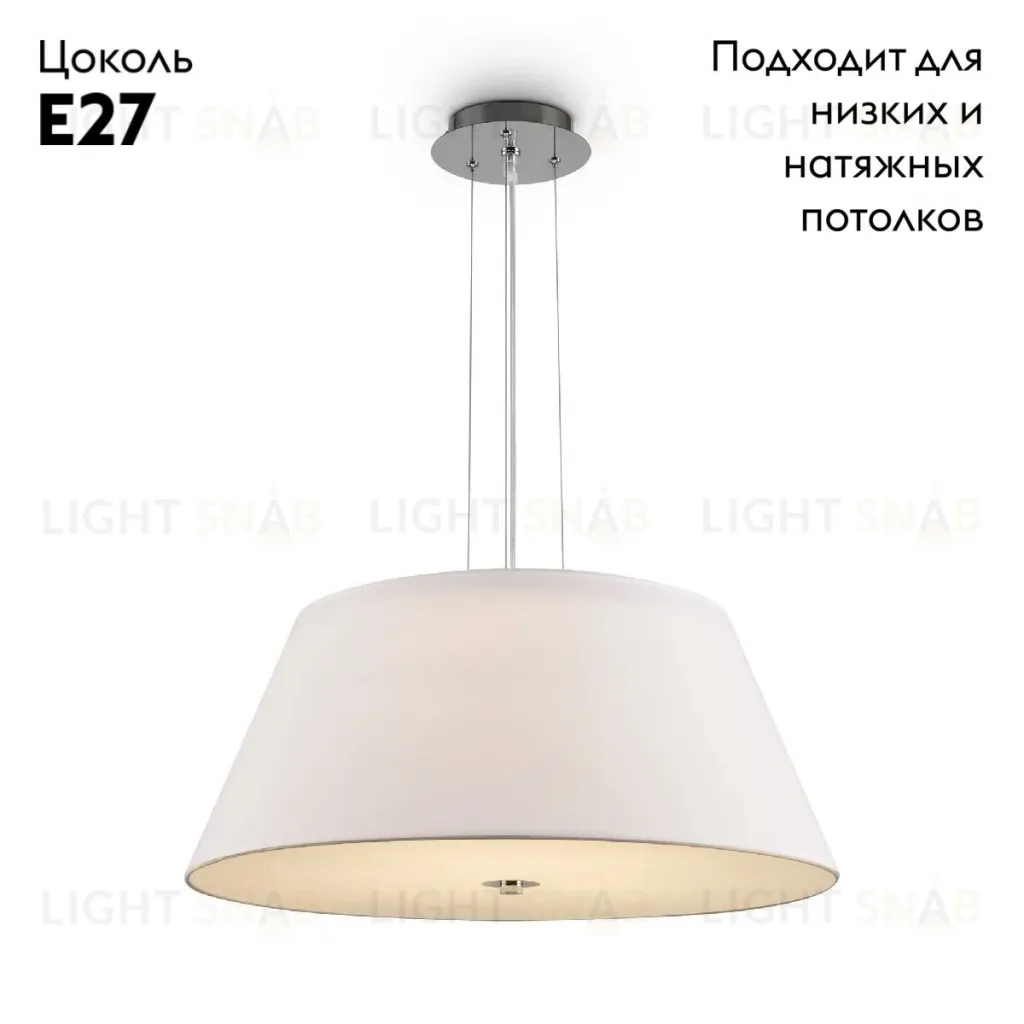 Подвесной светильник Maytoni Bergamo MOD613PL-03CH MOD613PL-03CH