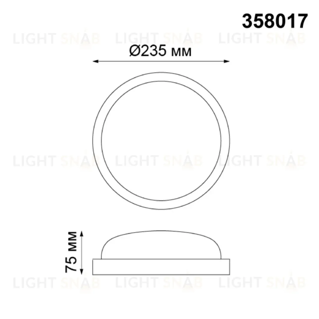 Уличный светодиодный светильник Novotech Opal 358017 358017