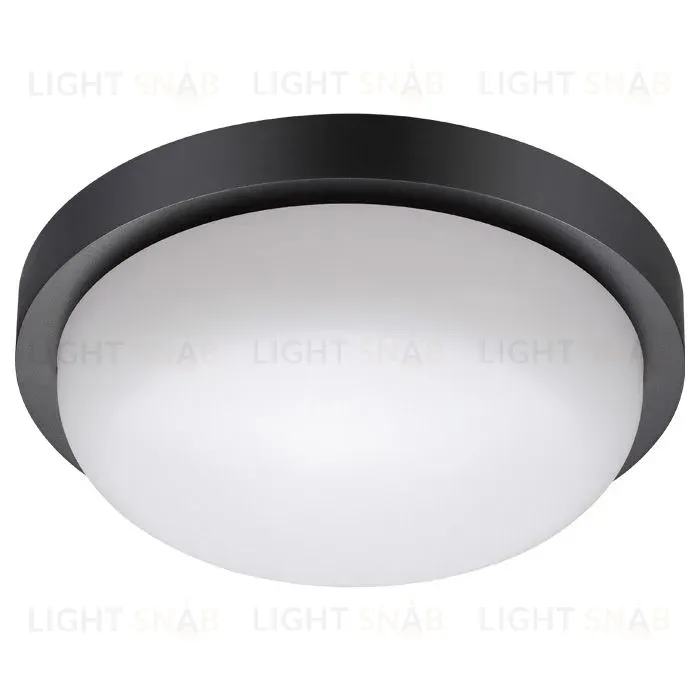 Уличный светодиодный светильник Novotech Opal 358017 358017