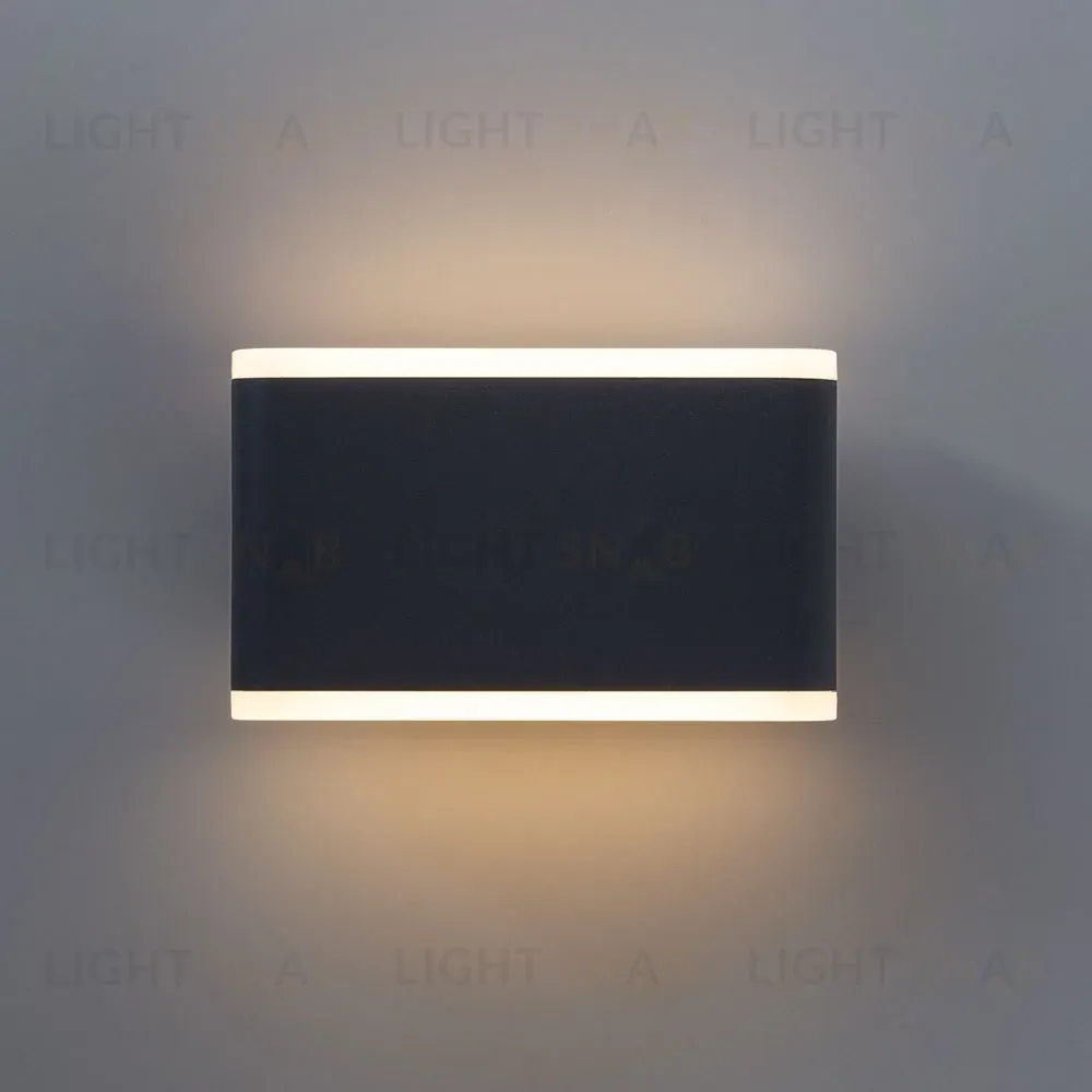 Уличный настенный светильник Arte Lamp Lingotto A8156AL-2GY A8156AL-2GY