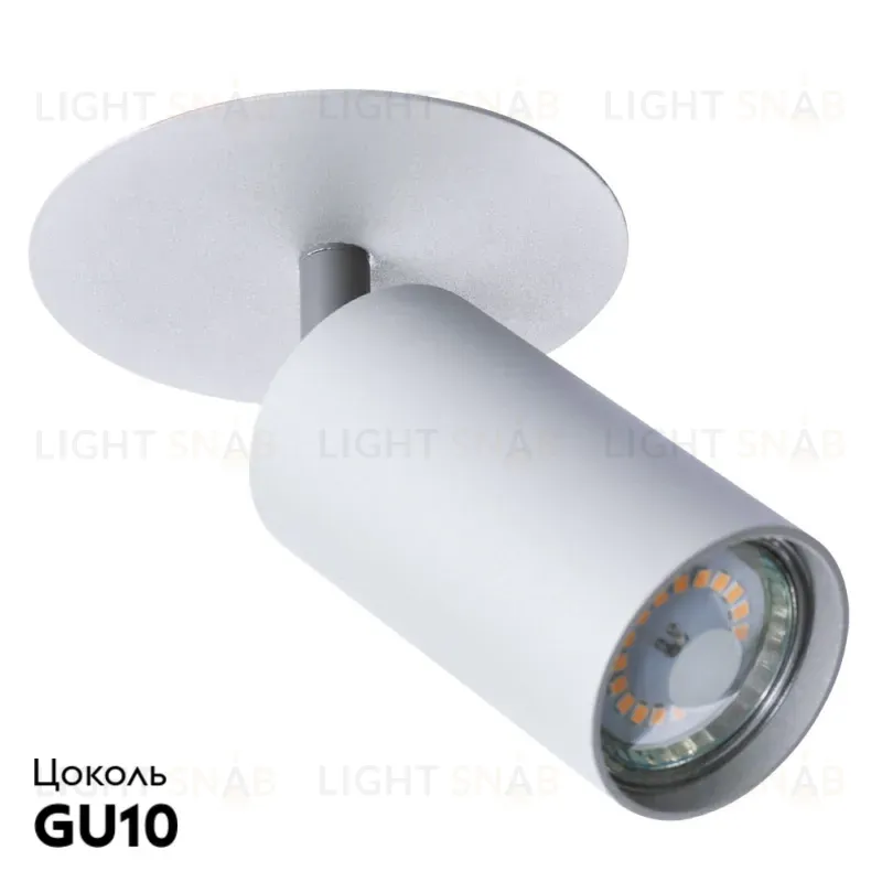 Встраиваемый спот Arte Lamp Cefeo A3214PL-1GY A3214PL-1GY