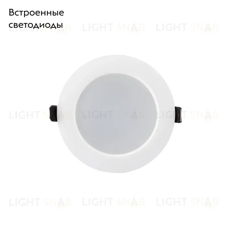 Встраиваемый светильник Denkirs DK3049-WH DK3049-WH