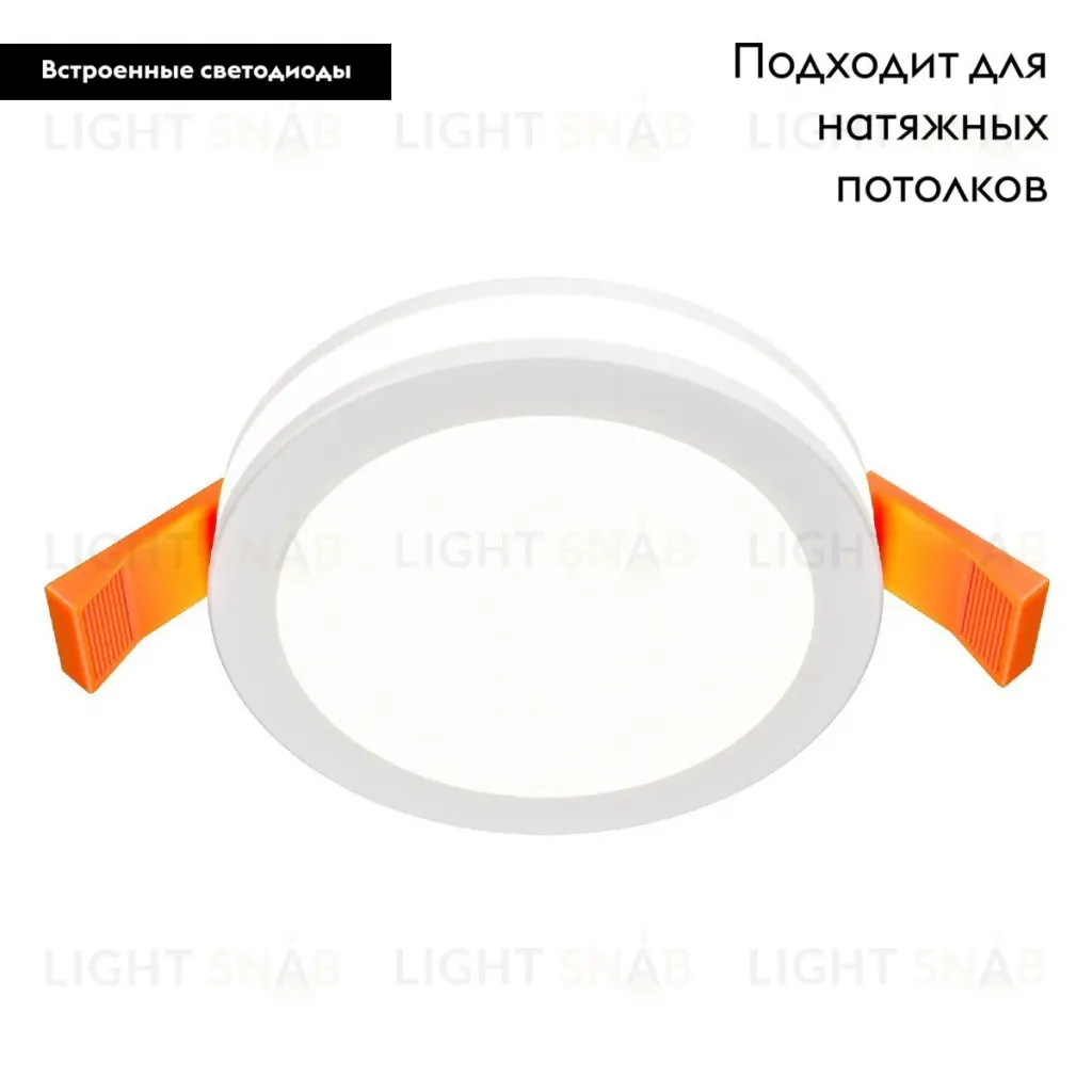 Встраиваемый светильник Maytoni Phanton DL2001-L7W4K DL2001-L7W4K