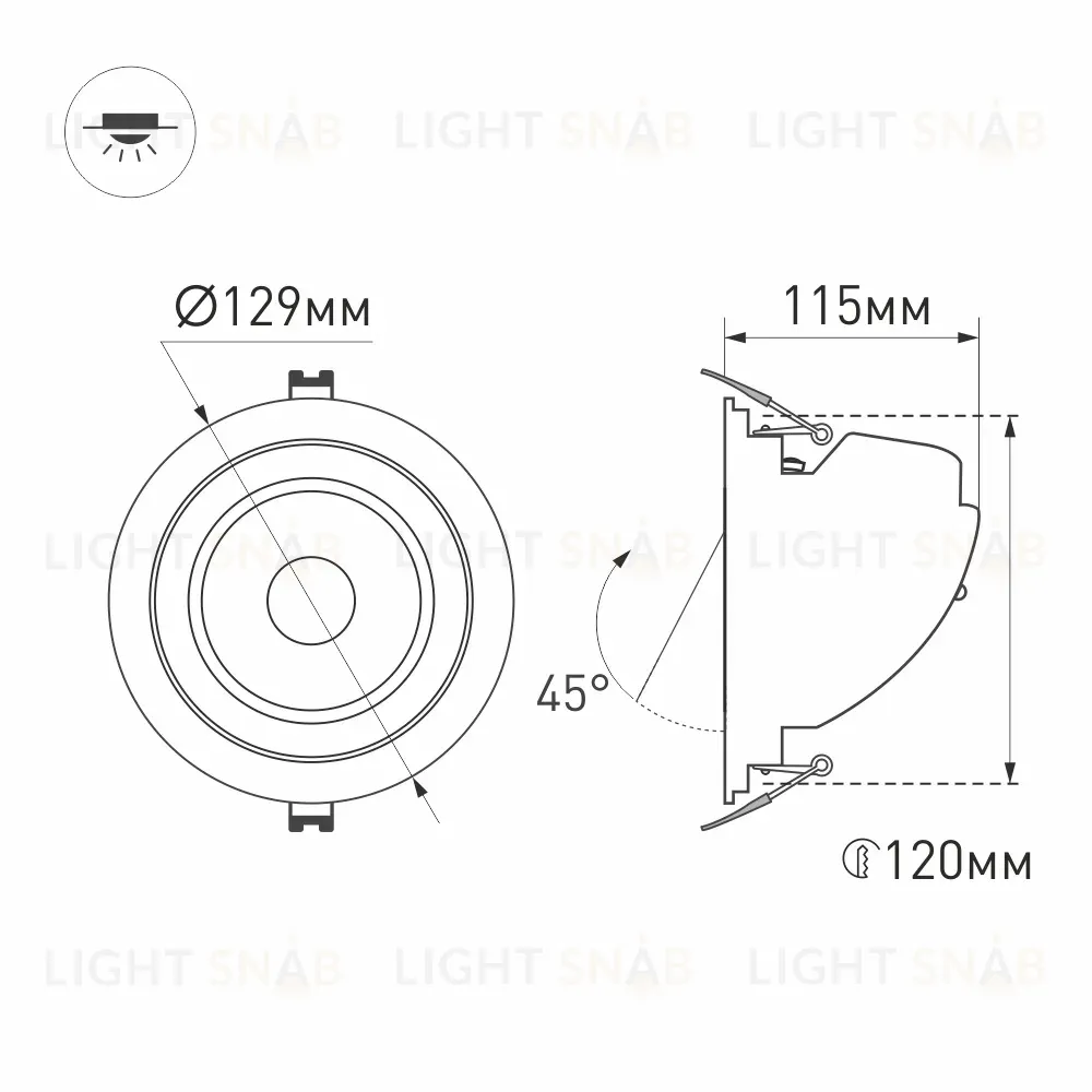 Встраиваемый светильник Arlight 024030 024030