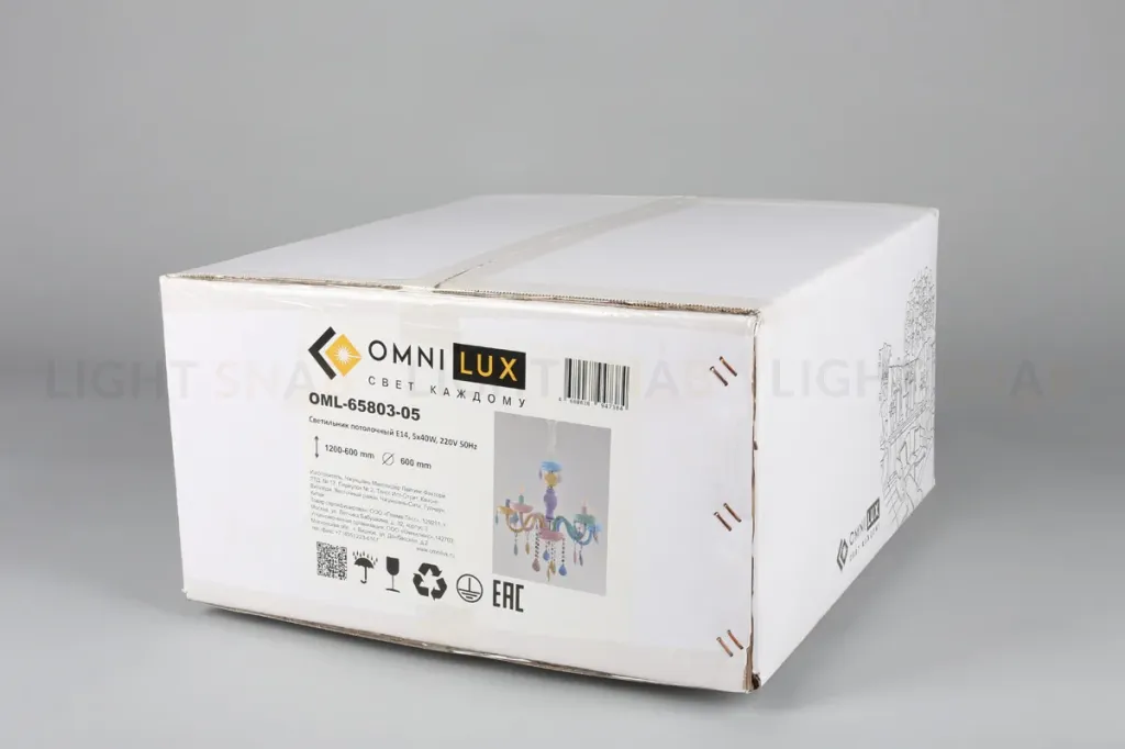 Детская люстра Omnilux OML-65803-05 OML-65803-05